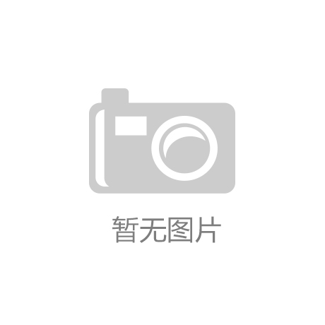 PP电子 PP电子平台机械零部件清洗的方法与技巧有哪些